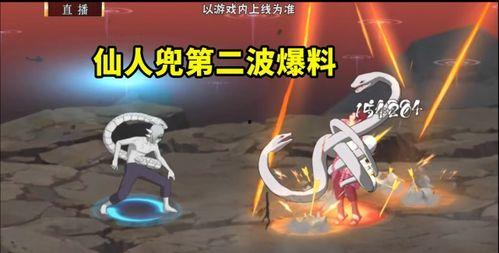 仙人兜最新的技能爆料,神秘力量觉醒，战力再升级！